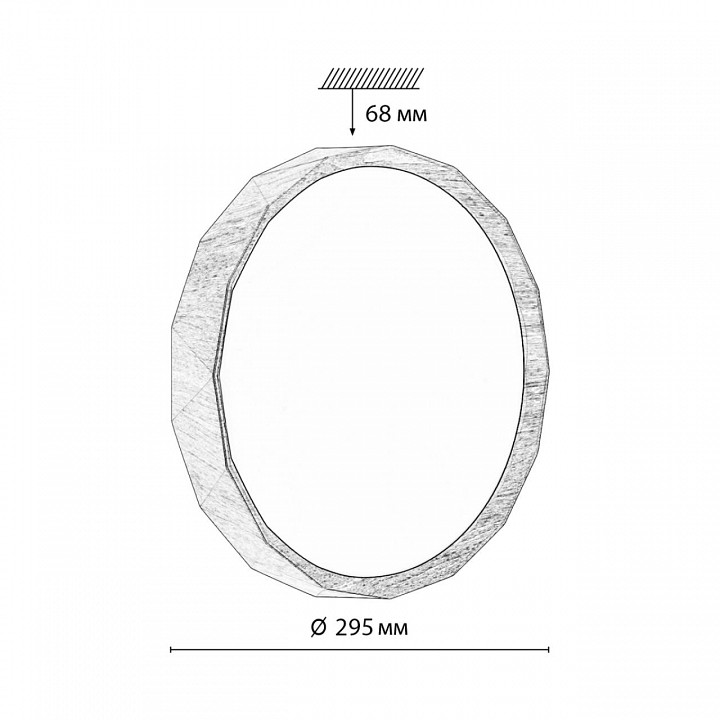 Накладной светильник sonex zif wood 7637/al