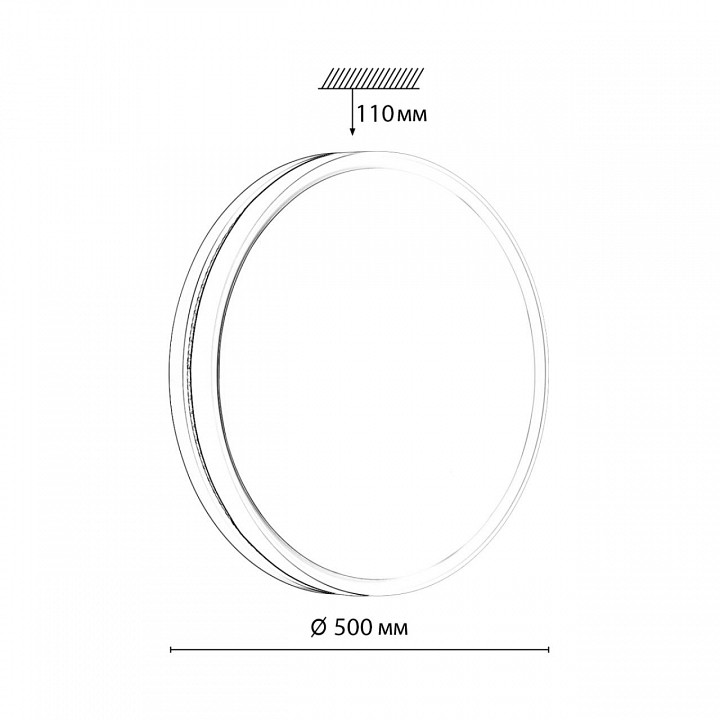 Накладной светильник sonex nohava brown 7668/el