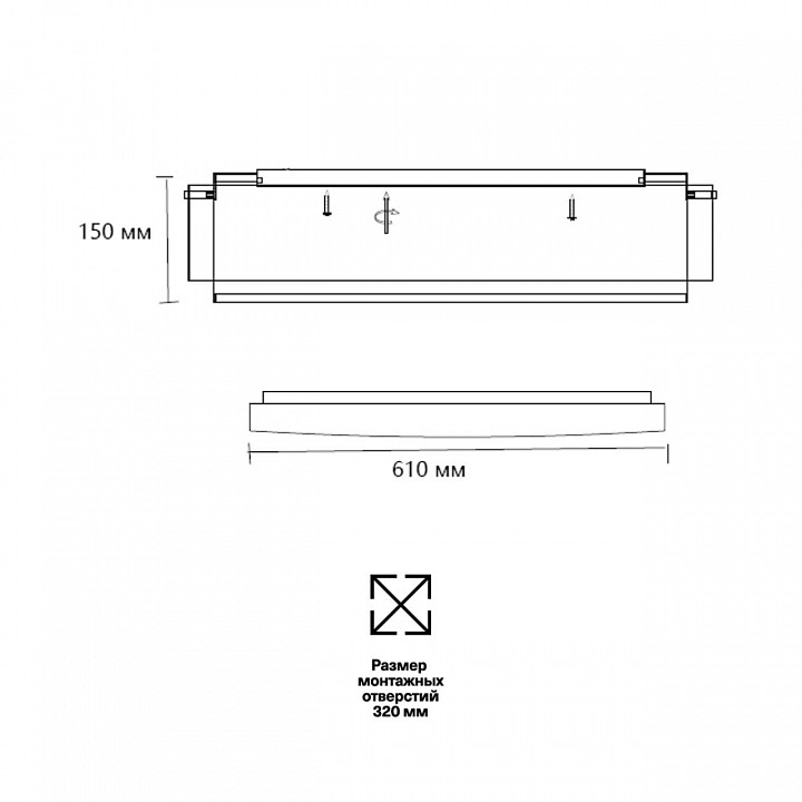 Накладной светильник sonex antey 7692/80l