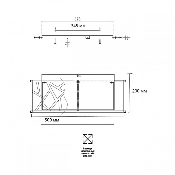 Накладной светильник sonex fabiana 7700/40l