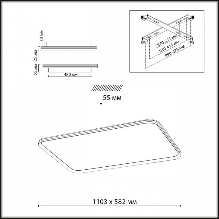 Накладной светильник sonex beta 7751/145l