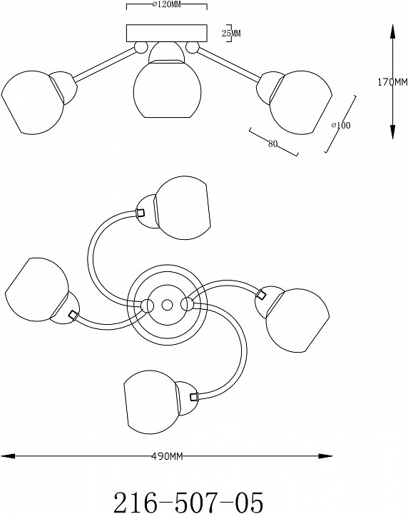 Потолочная люстра velante  216-507-05