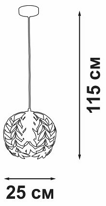 Подвесной светильник vitaluce v1869 v1869-7/1s