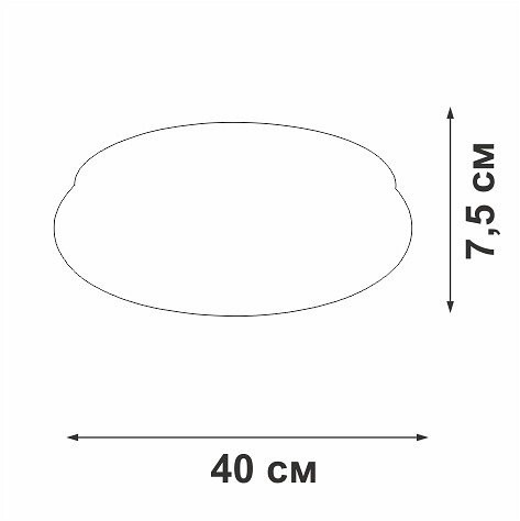 Накладной светильник vitaluce v2538dt v2538dt-0/1pl