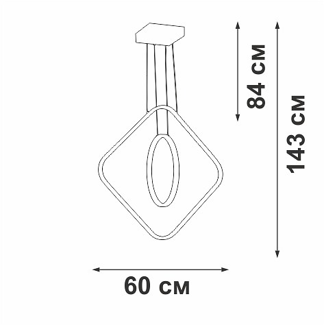 Подвесной светильник vitaluce v2703 v2703-8/2s