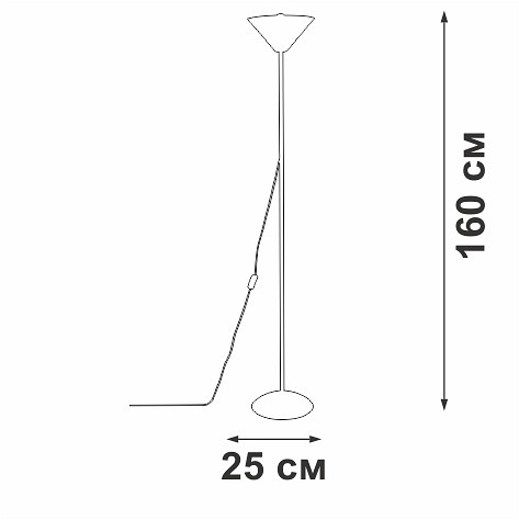Торшер vitaluce v2841 v2841-0/1p