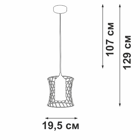 Подвесной светильник vitaluce v2843 v2843-1/1s