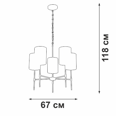 Подвесная люстра vitaluce v2863 v2863-1/5