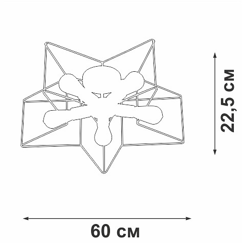 Люстра на штанге vitaluce v3795 v3795-0/5pl