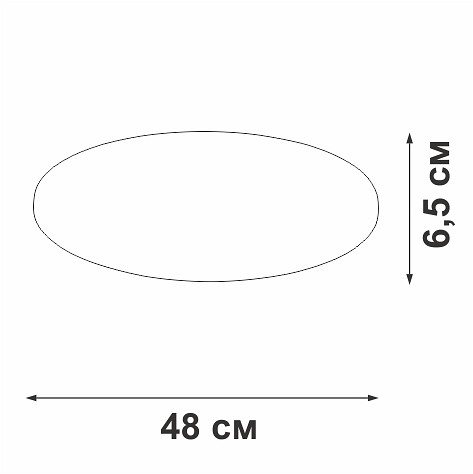 Накладной светильник vitaluce v3891 v3891-0/2pl