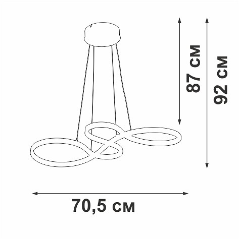 Подвесной светильник vitaluce v3892 v3892-1/1s