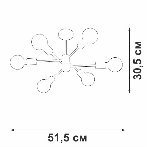 Люстра на штанге vitaluce v39940 v39940-8/6pl