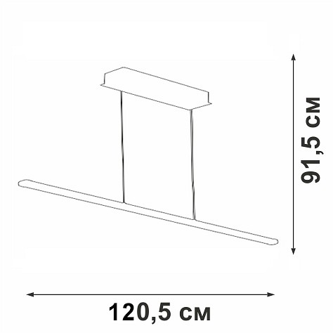 Подвесной светильник vitaluce v4663 v4663-1/1s