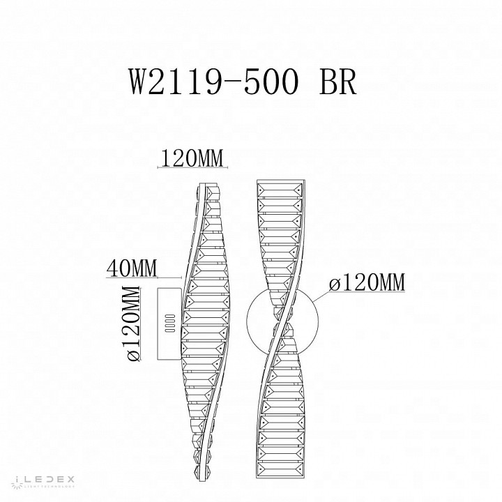 Бра iledex woodstock w2119-500 br